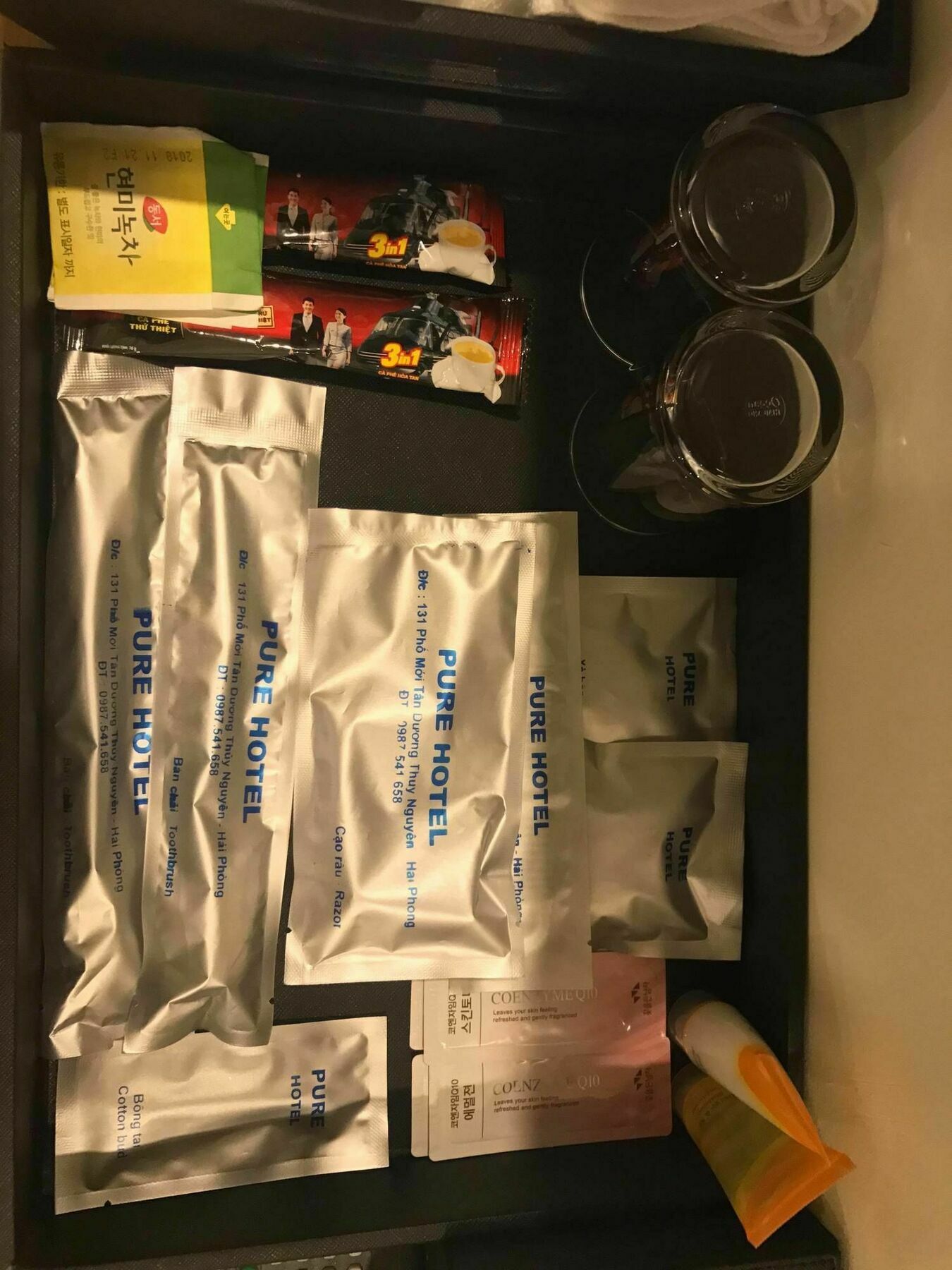 纯净酒店 海防 外观 照片